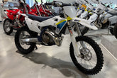 2025 Husqvarna TC 250